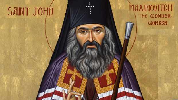 st john of shanghai ROCOR belfast